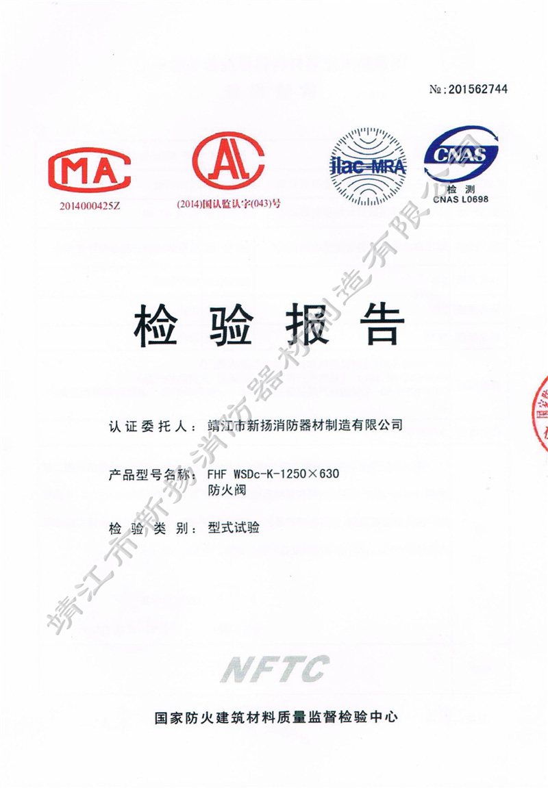 zy(bo) yFHF WSDc-K-1250 x 630